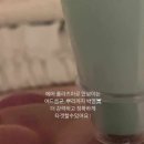 블랑드스킨 이미지