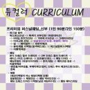 한성종합장식 | [송파 잠실 웨딩진단] 듀컬러 퍼스널컬러 체형 웨딩 (웨딩퍼스널컬러 후기)