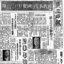 3.1절 기념행사 이미지