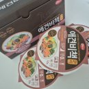 나이퍼스 | 강아지화식 펫퍼스 애견비책 기호성 좋은 화식사료 후기