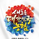 중앙할인마트 이미지