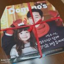 도미노피자 홍성점 | [도미노피자홍성점] 도미노피자메뉴추천 프리미엄 피자 블랙타이거 슈림프피자 솔직후기!
