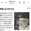 H0014 네이버블로그