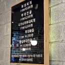 장혁민의부대찌개 상동점 | 부천상동 부대찌개맛집 햄소세지 가득한 장혁민의부대찌개 부천상동점