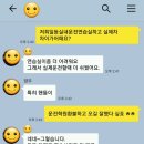 일등실내운전연습실 이미지