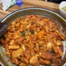불타는 닭갈비 | 병점 홍가불타는닭갈비 @후기★ 내돈내산