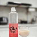 문발리 우리술 연구소 심학산막걸리 &#34;지극히 주관적인 술리뷰&#34;