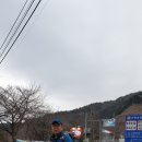 헐티재휴게소 Daum카페