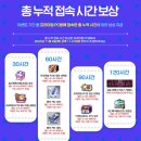 매직월드 PC방 이미지