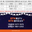 심곡로10번길 이미지