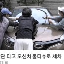 르팽