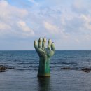 포항바다화석박물관 이미지