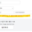 주명정보통신