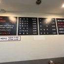공가네닭갈비