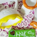 신호1길 1, (교현동) 이미지