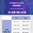 차오름약국 이미지