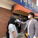참좋은보습학원 - 강동구 성안로 24 | 참좋은보습학원