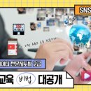 크리에이터를 위한 자격취득 이미지