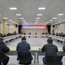 거창읍-2 이미지