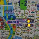 목화당구장 이미지