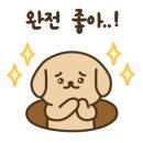 소문난정육관 - 강서구 강서로45나길 12 | 소문난정육관