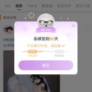 상망제3소교량 | 8egin