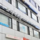 오케이성형외과의원 이미지