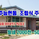 여주-0343 네이버블로그