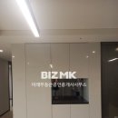 호반114 공인중개사사무소 이미지