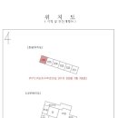 대리2길 이미지