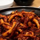 진미회식당 - 강화군 해안남로 328-5 | 진미회식당