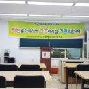 NR-27[익산대로]-하-2 | 전북 익산 제과전문학교-제빵기능사 실기시험!후기
