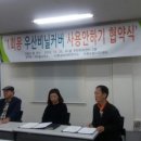 우1동-1 이미지