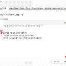 HNC1 네이버블로그