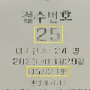 광산수완미래아동병원 이미지