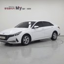 모던카 써비스 이미지