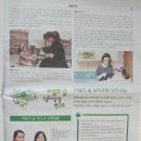 망포동 35-1 ~ 13-2(덕영대로 1471번길 해당지역) | 2024 수원시 우리아이심리지원서비스, 우리가족통합심리지원, 아동비전형성지원서비스, 유아동신체...
