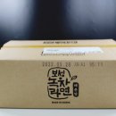 세븐일레븐(서산중앙점) 이미지