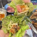 통큰갈비 (송탄지산점) 이미지