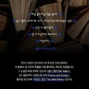 충무아트센터 중극장 블랙 이미지