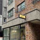 까페모먼트 | 대전여행| 대전카페추천| 대전프렌치토스트 맛집| 카페모먼트 내돈내산 후기