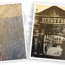 소군수 | 서구화 운동(1860-1894). 4. (양무운동후기) 정부감독체계화와 정부기업 건설