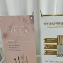 반송동145 | 무쌍 눈매로 답답한 눈, 동탄반송동속눈썹펌으로 또렷하게 바뀐 후기 💕