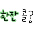 대림수산 이미지