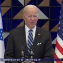 크라우드피씨삼화지구점 | [개장전 브리핑] 2023년 10월 19일 아침시황