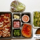 구미향조선족발
