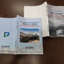 양림동행정복지센터 이미지