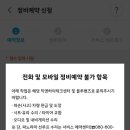 배방점현대자동차 네이버블로그