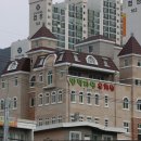 자연과미술유치원 이미지