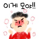 성남종합운동장 이미지